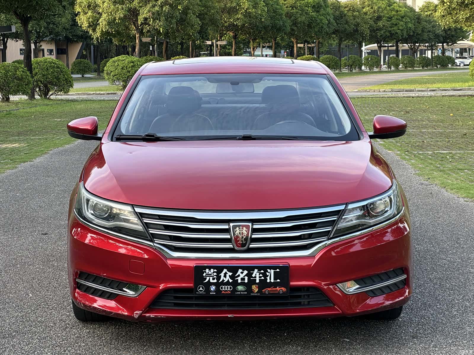Roewe i6, 2018 2