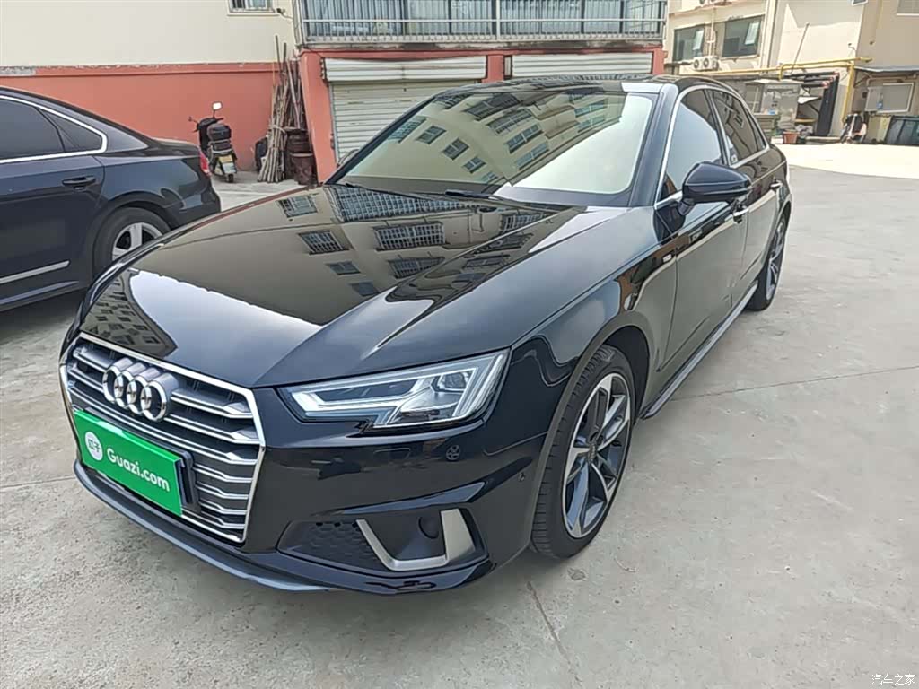 Audi A4L, 2020 1