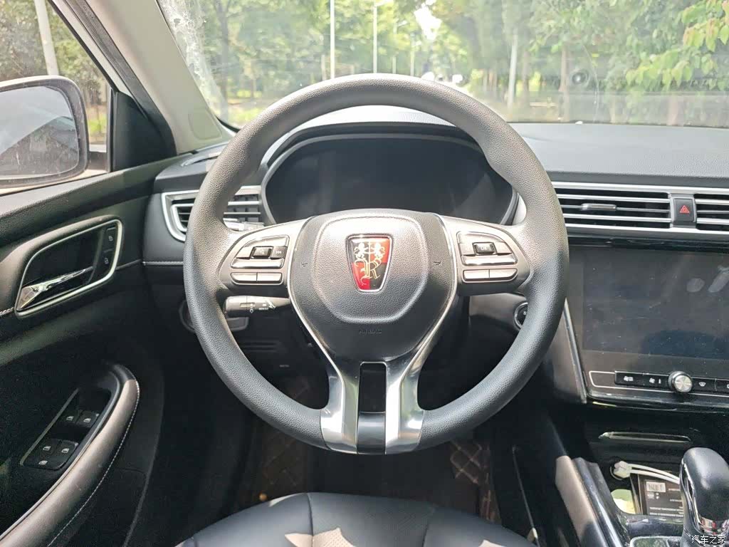 Roewe i5, 2021 11