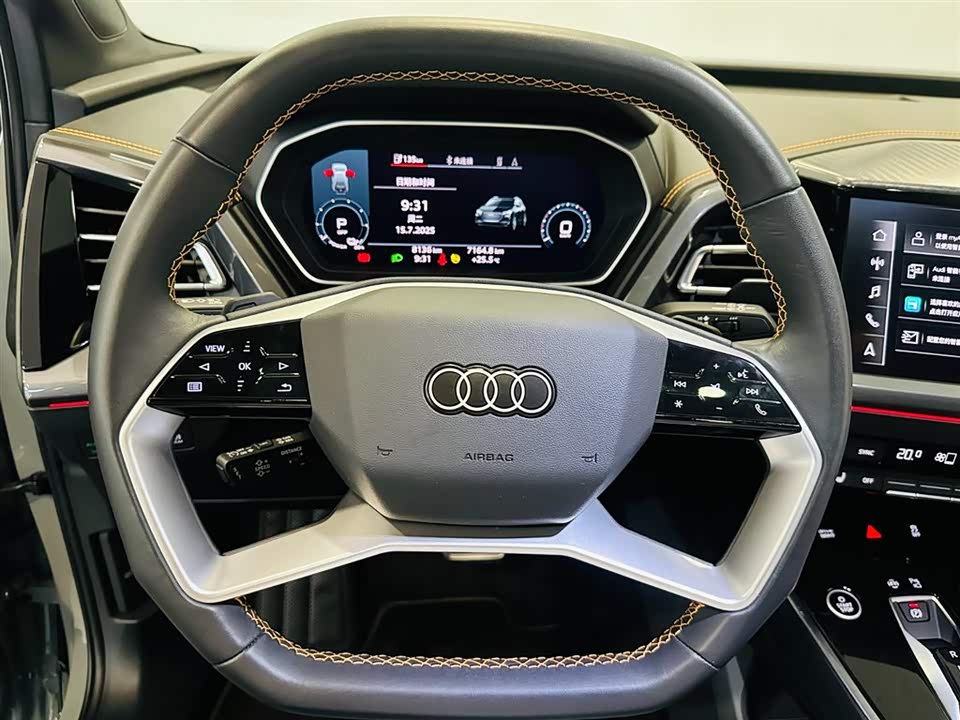 Audi Q4