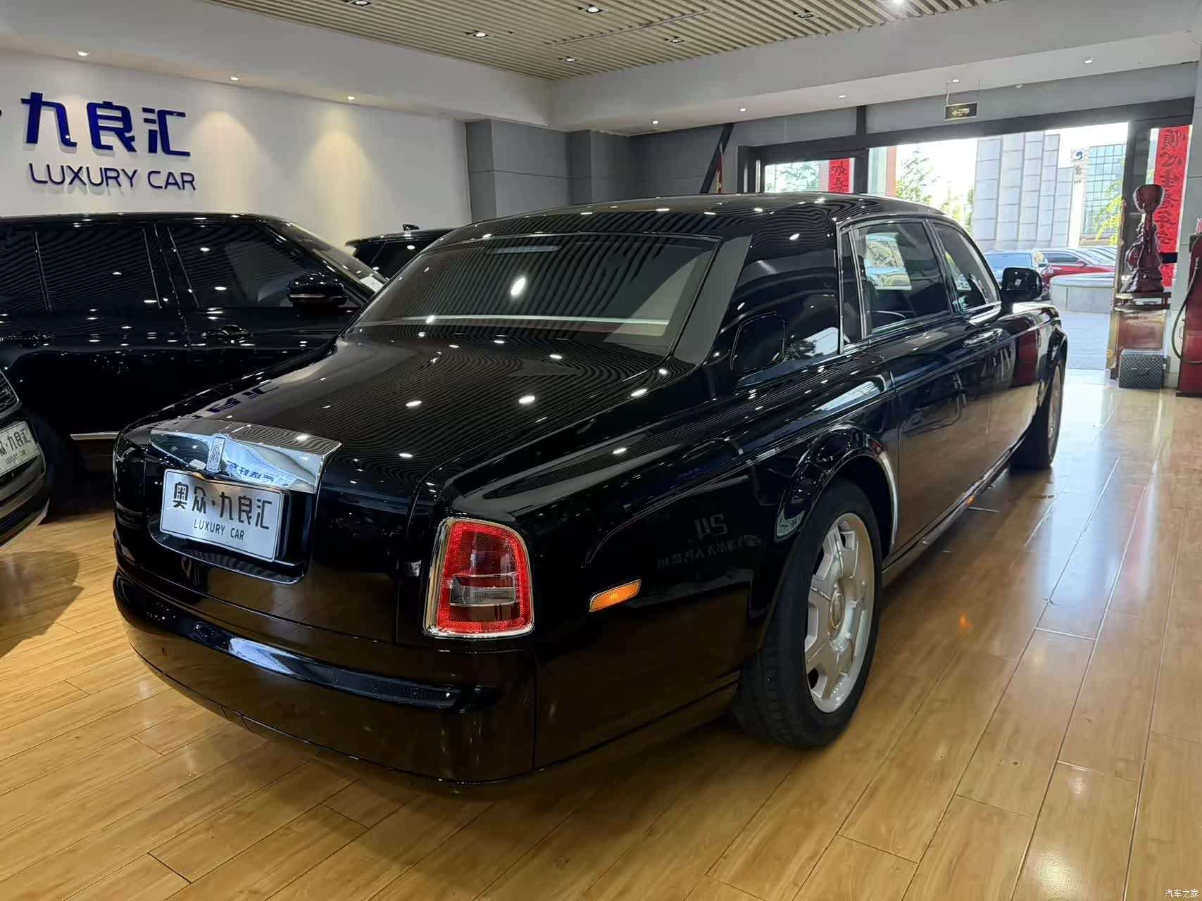 Rolls-Royce Phantom, 2013 22