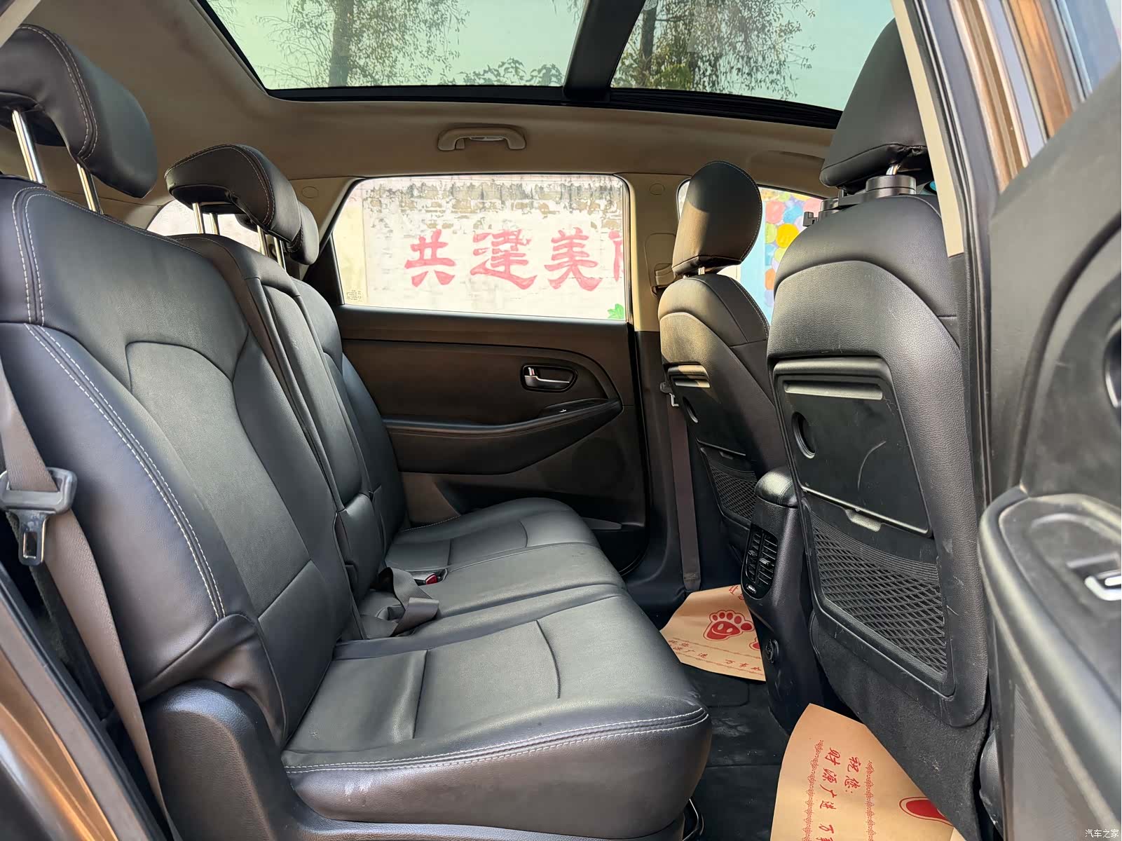 Kia 7, 2016 13