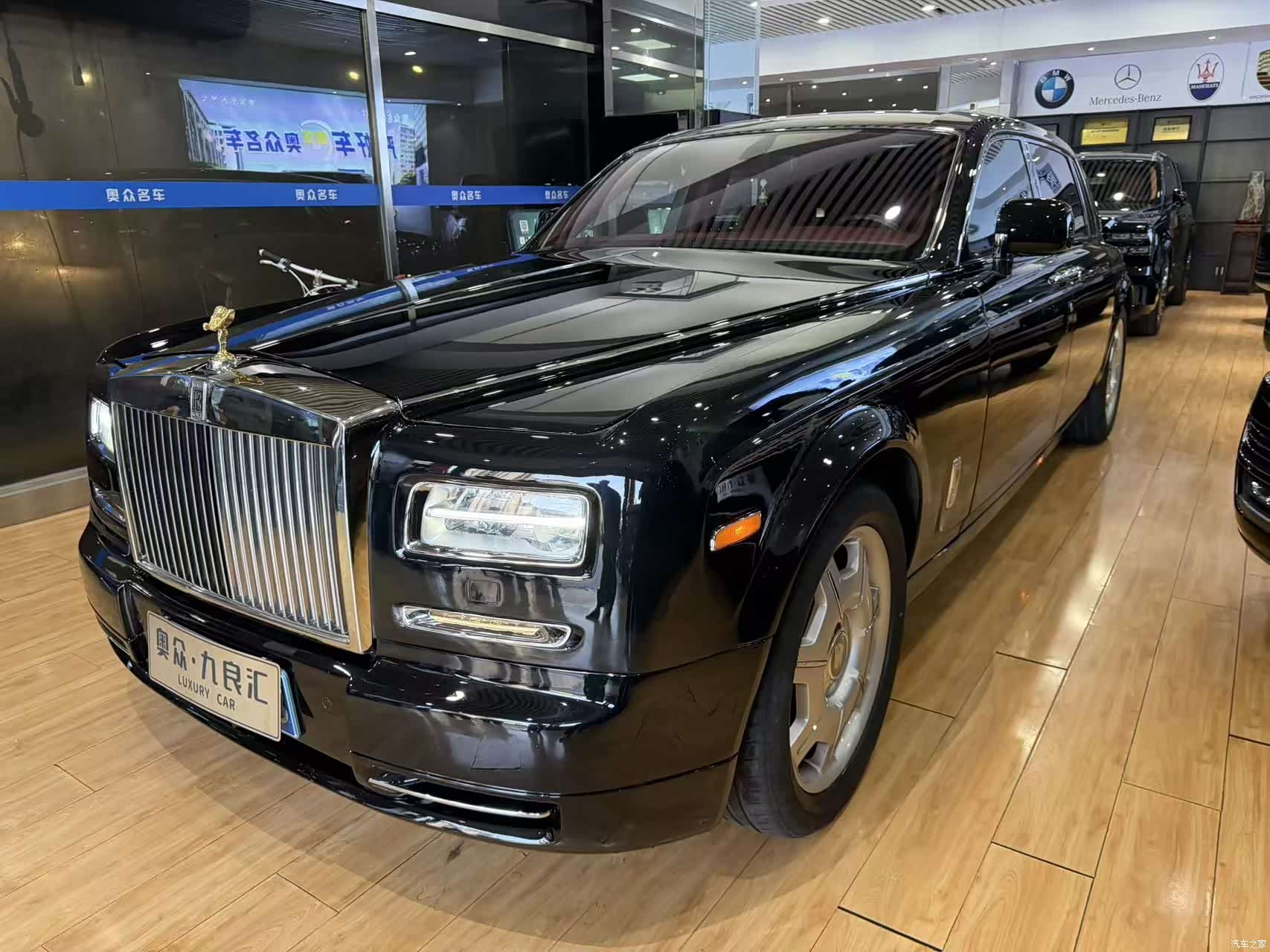 Rolls-Royce Phantom, 2013 3