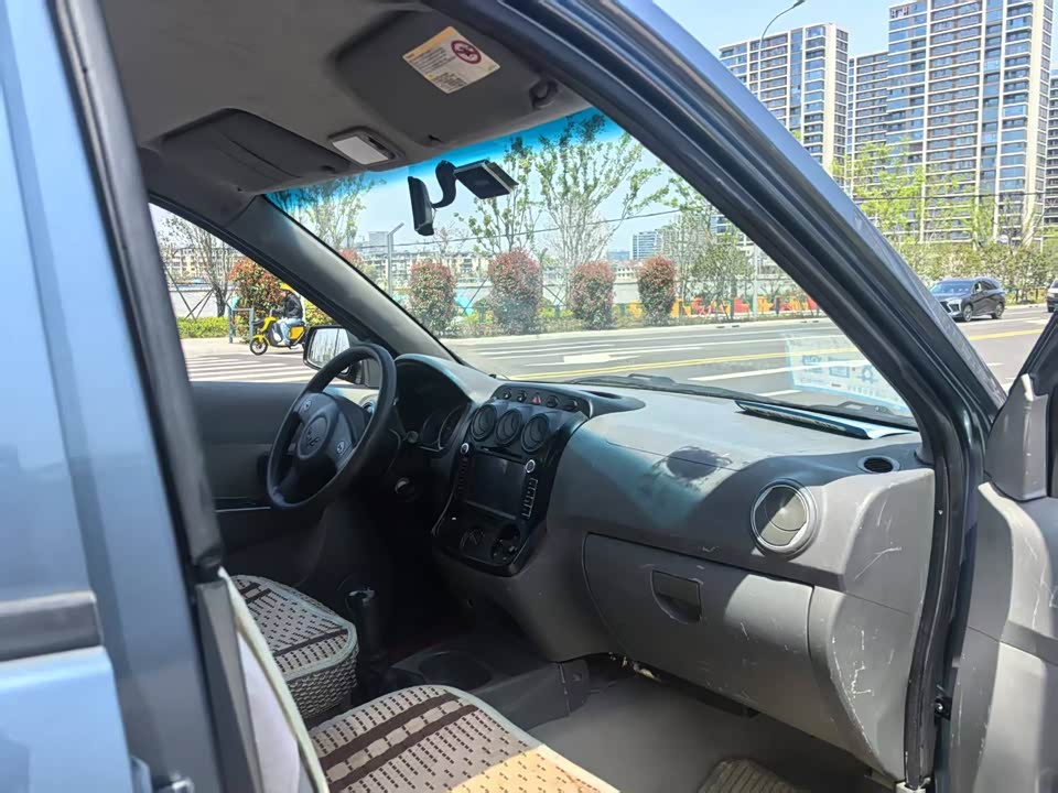 Wuling Wuling Hongguang