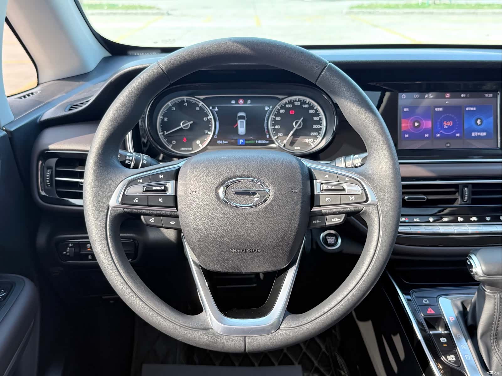 GAC M6, 2020 21