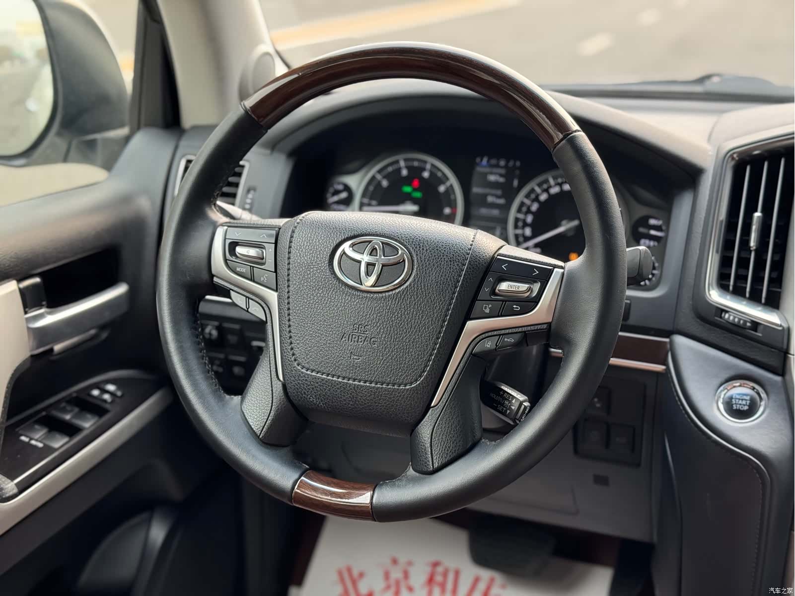 Toyota Land Cruiser, 2017 12