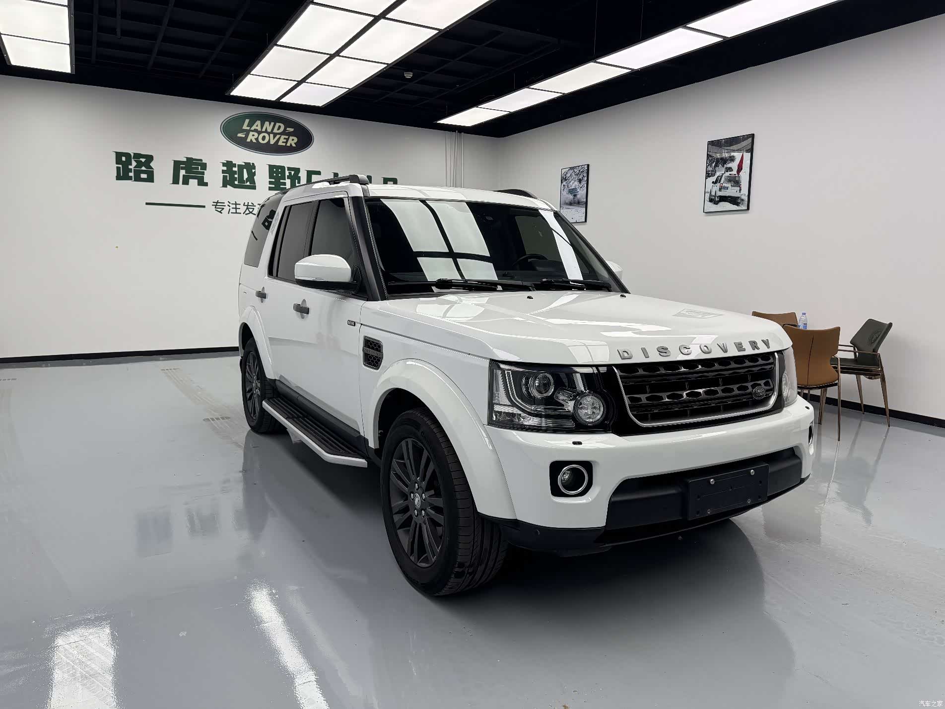 Land Rover Discovery, 2016 3