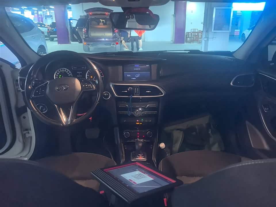 Infiniti QX30 Infiniti QX30