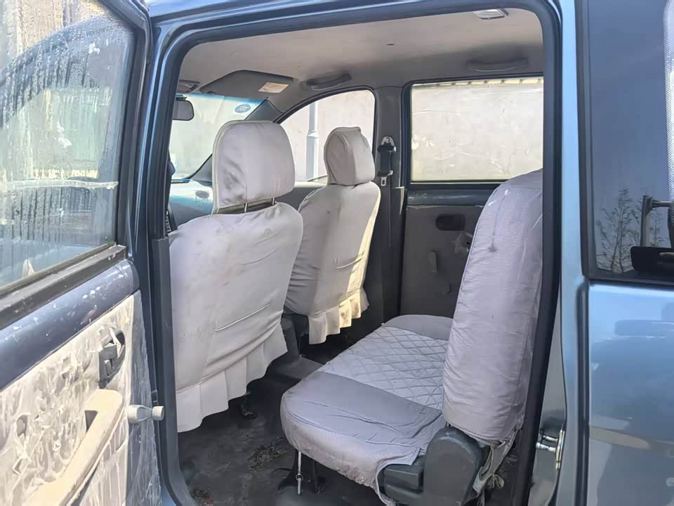 Wuling Wuling Hongguang