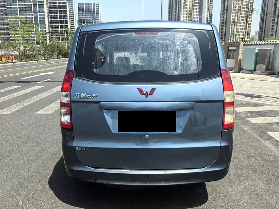 Wuling Wuling Hongguang