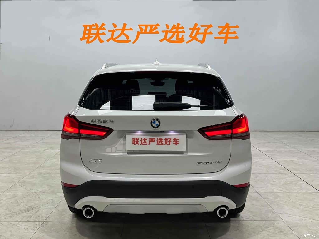 BMW X1, 2022 25