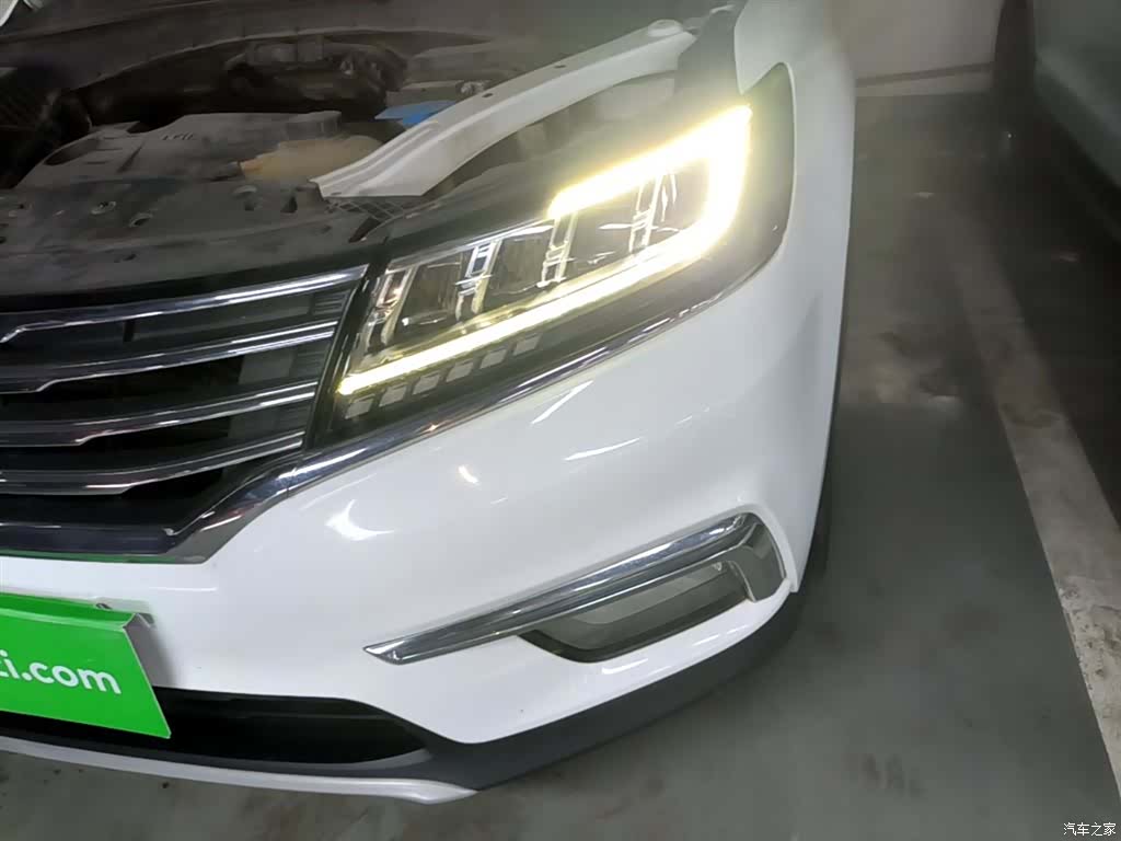 Roewe RX5, 2019 23