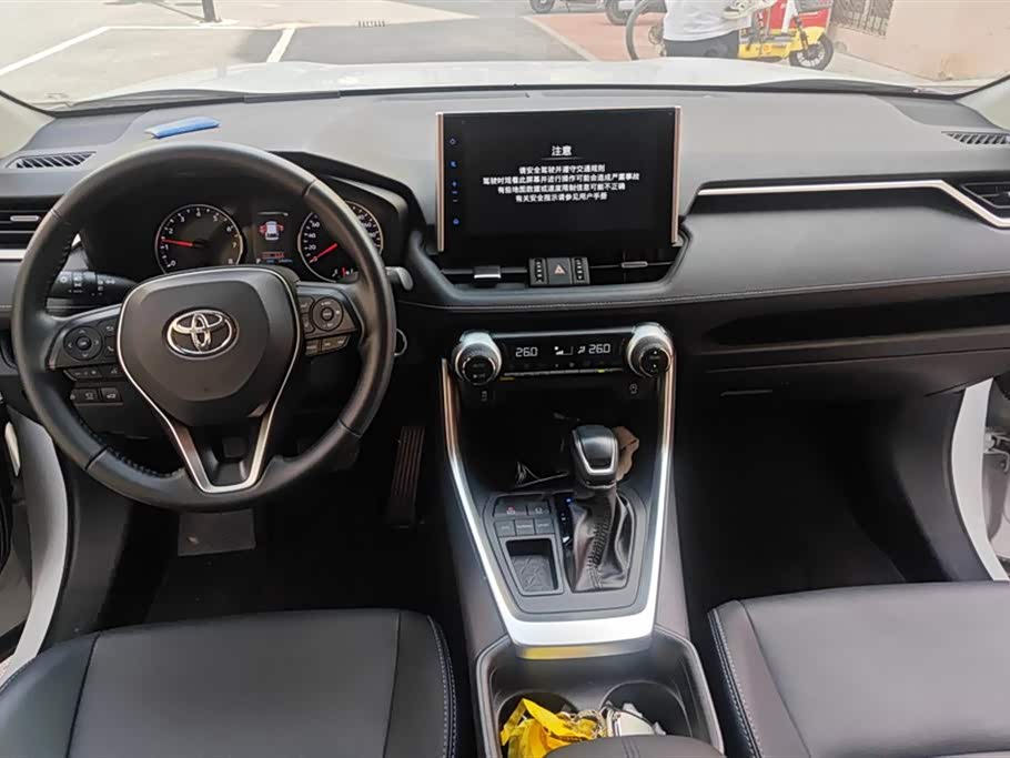 Toyota Wilanda Toyota Wilanda