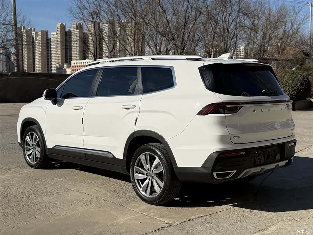 Geely Haoyue, 2022 16