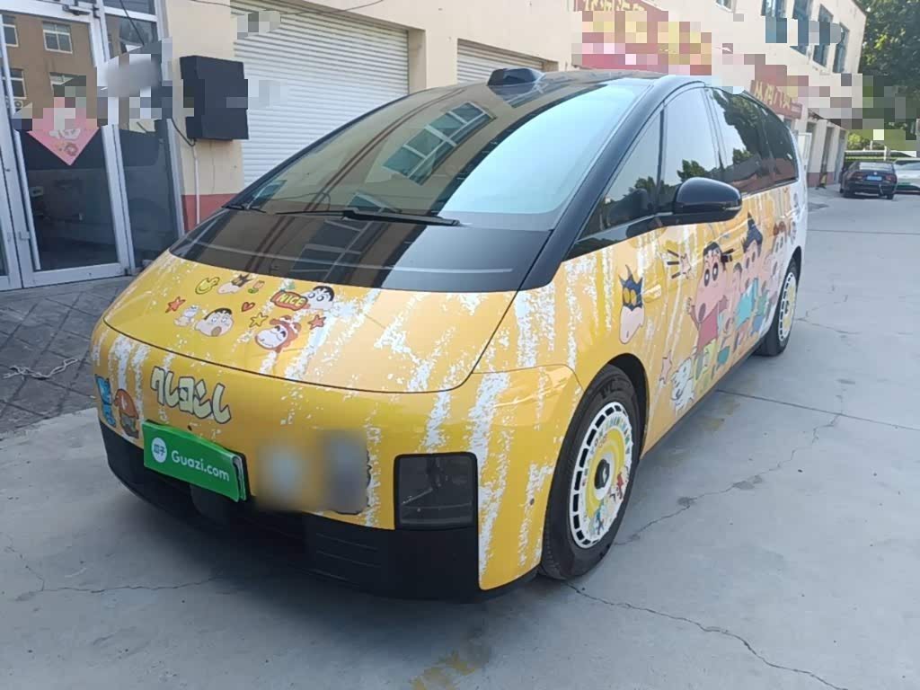Li Auto MEGA 2024 Ultra
