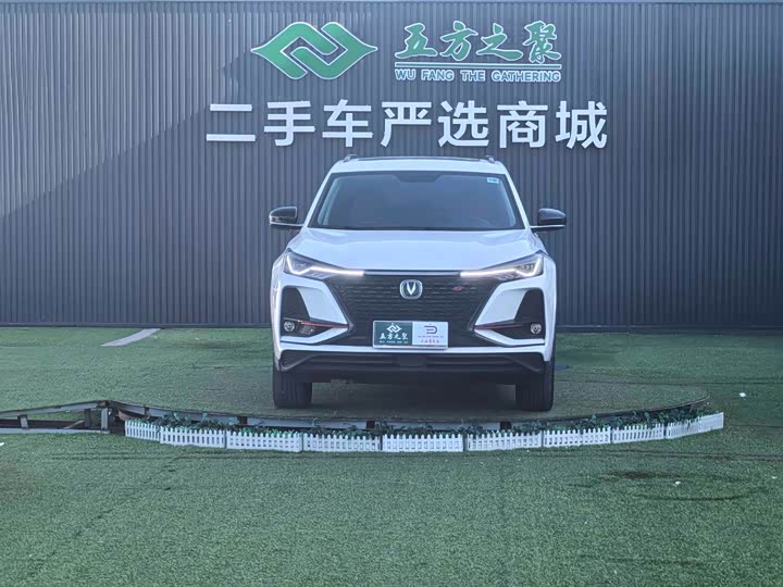 Changan Cs75, 2020 года фото 3