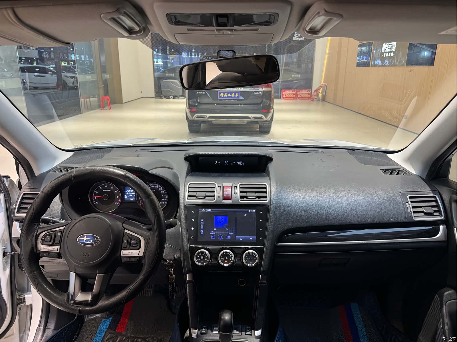 Subaru Forester, 2017 11