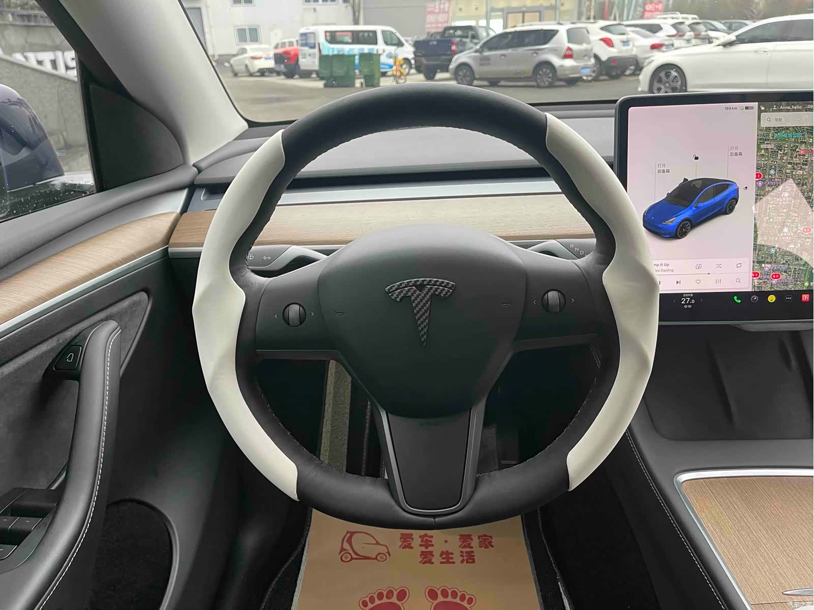 Tesla Model Y, 2021 8