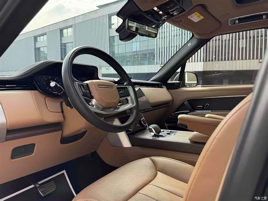 Land Rover Range Rover, 2023 4
