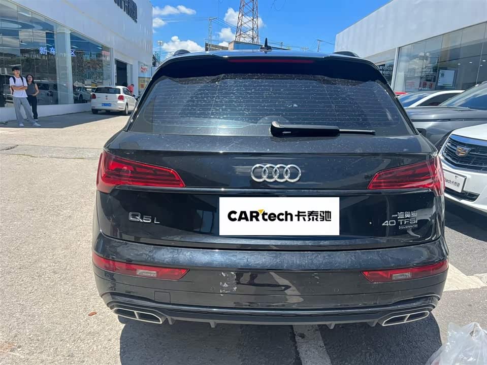 Audi Q5L
