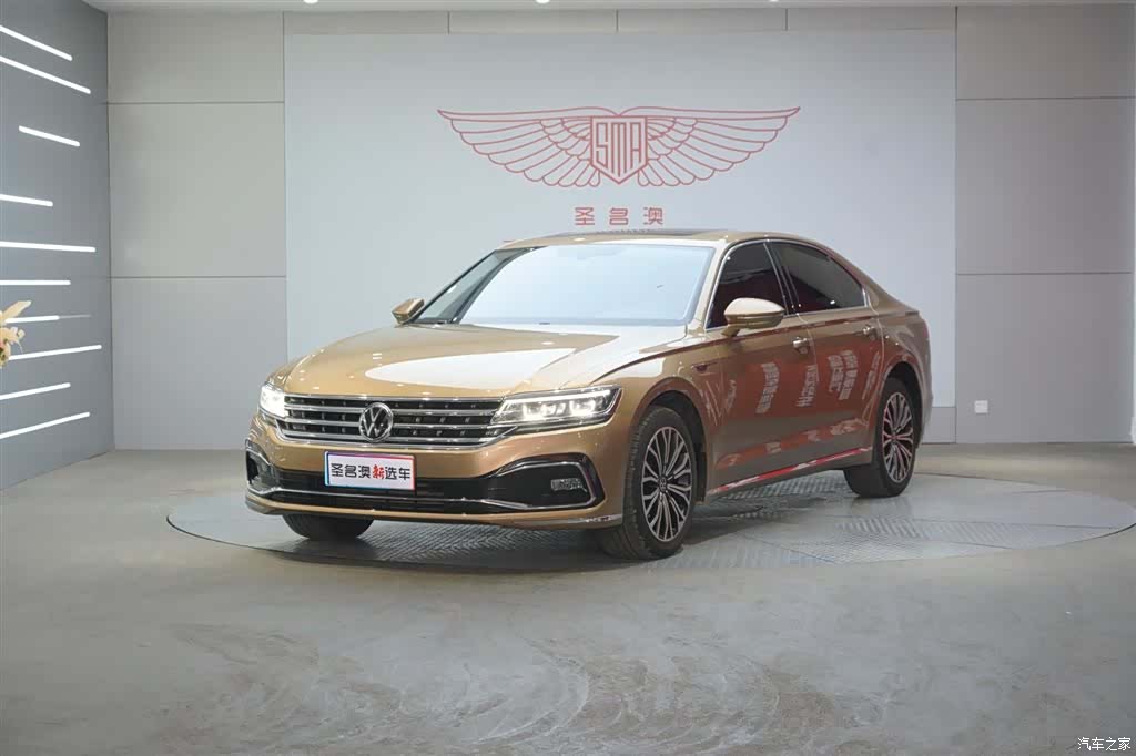 Volkswagen Phideon, 2022 1