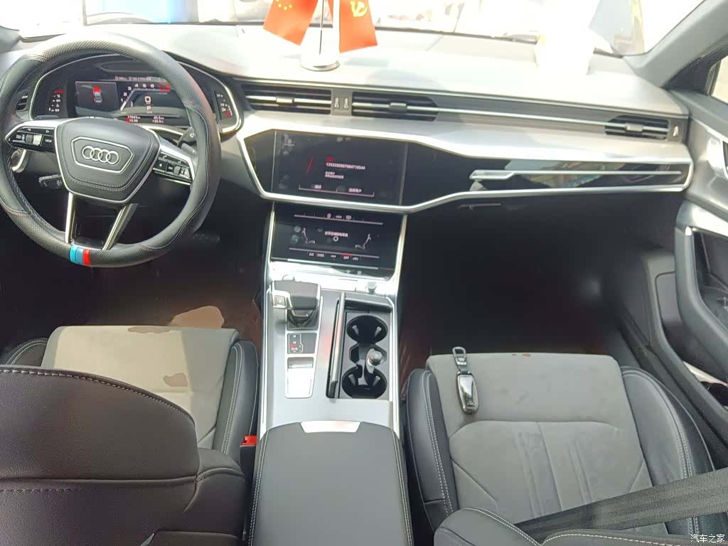 Audi A6L, 2024 6