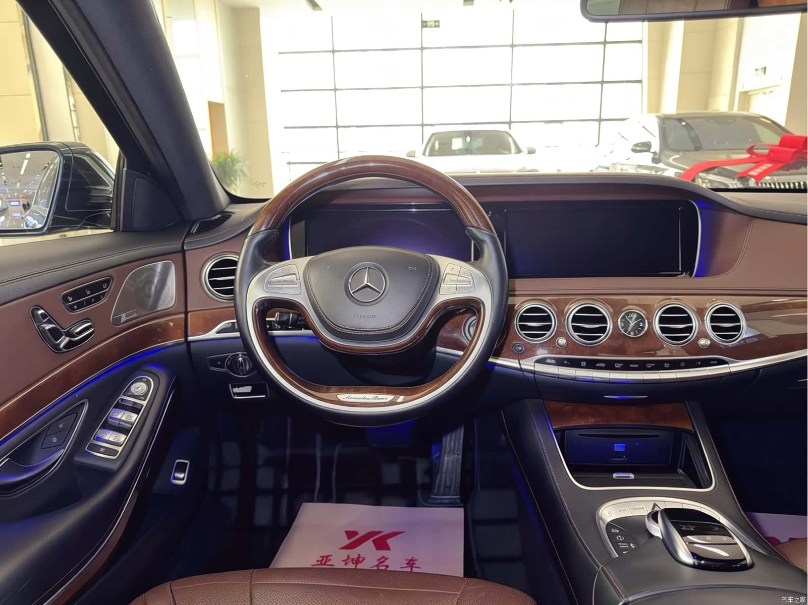 Mercedes-Benz S-Class, 2014 17