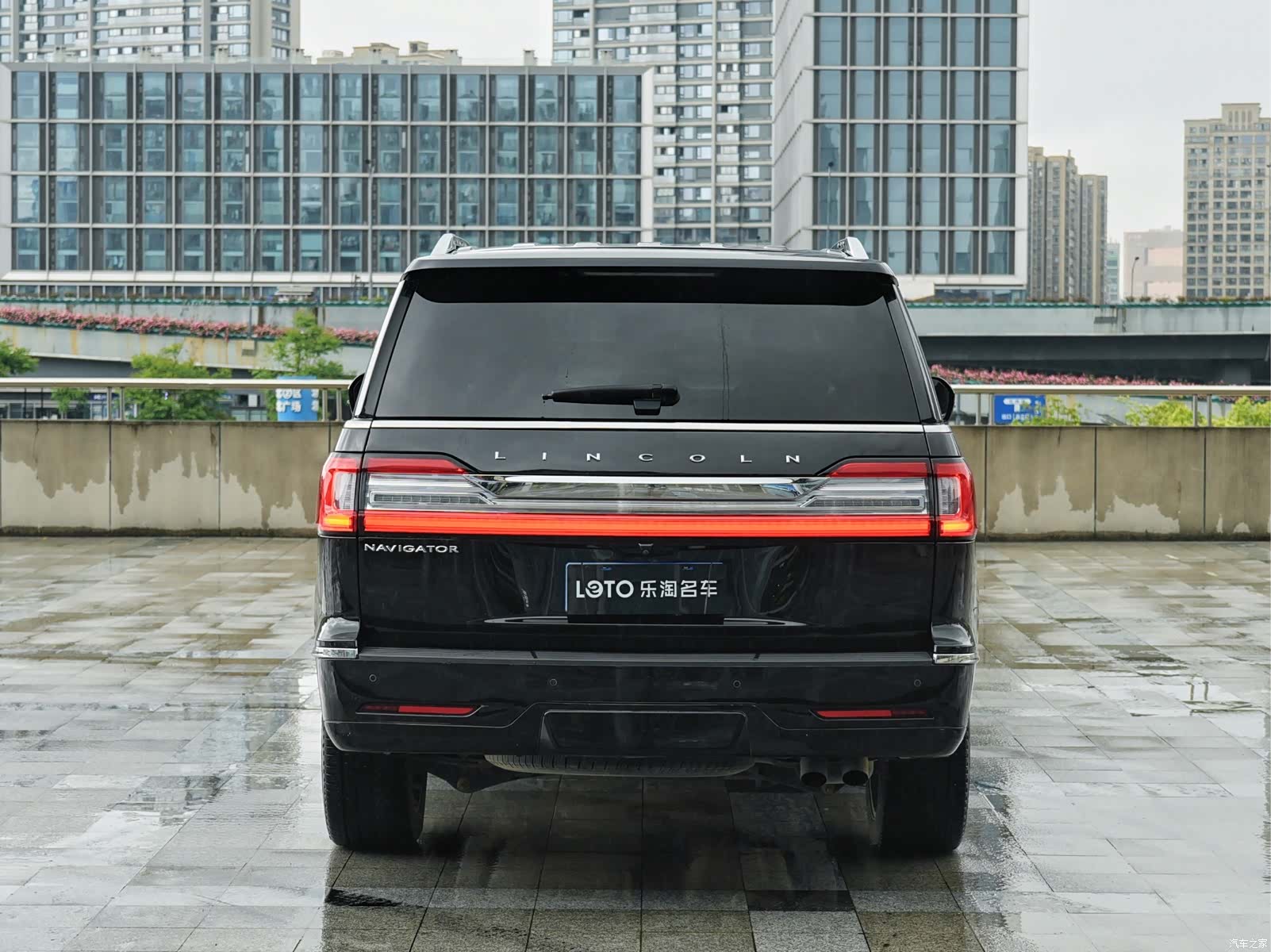Lincoln Navigator, 2020 3