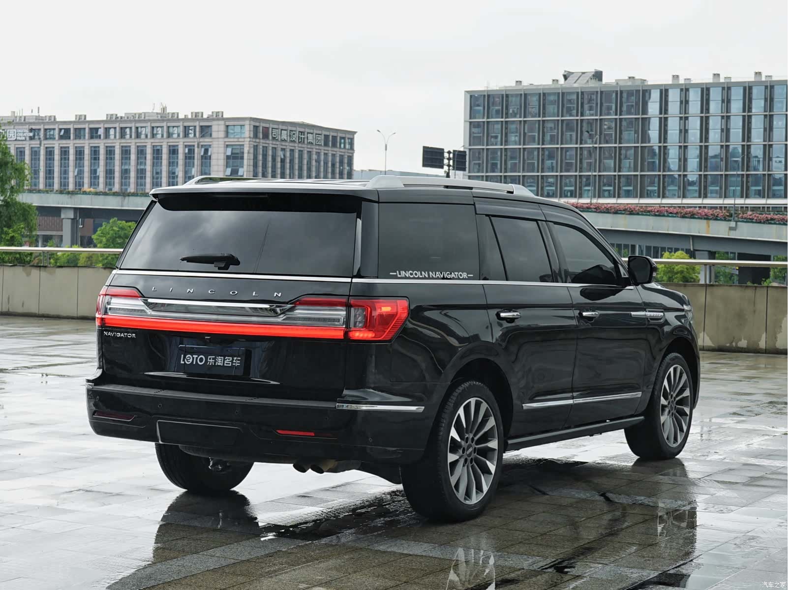 Lincoln Navigator, 2020 4