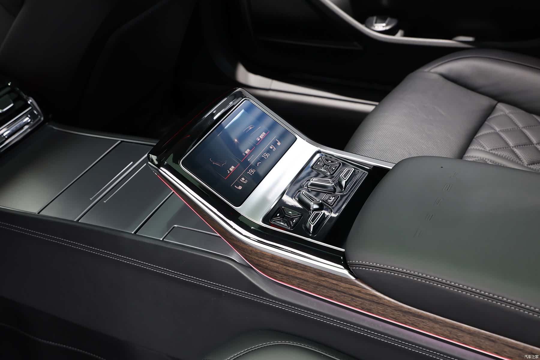 Audi A8L, 2022 22
