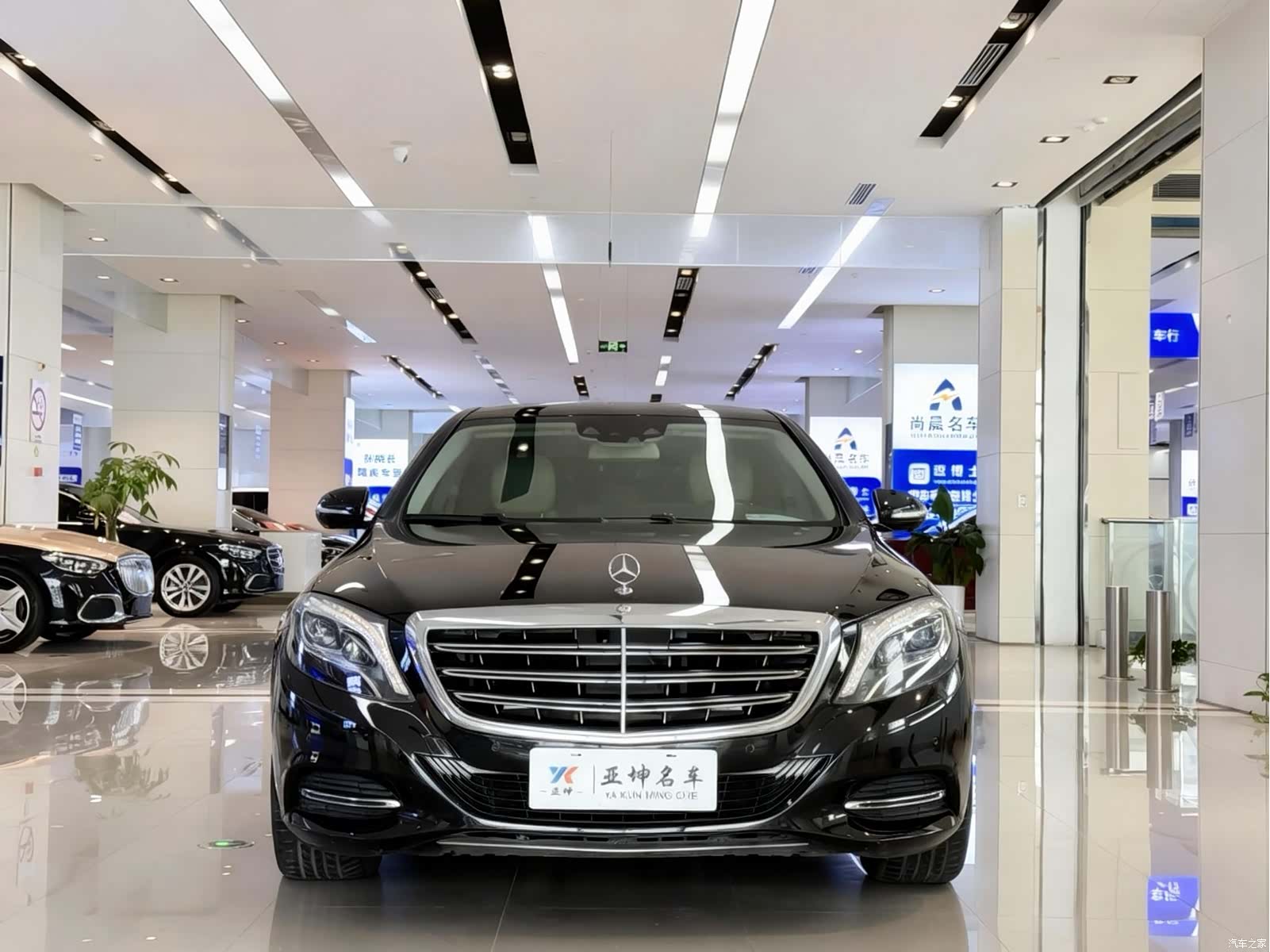 Mercedes-Benz S-Class, 2016 1