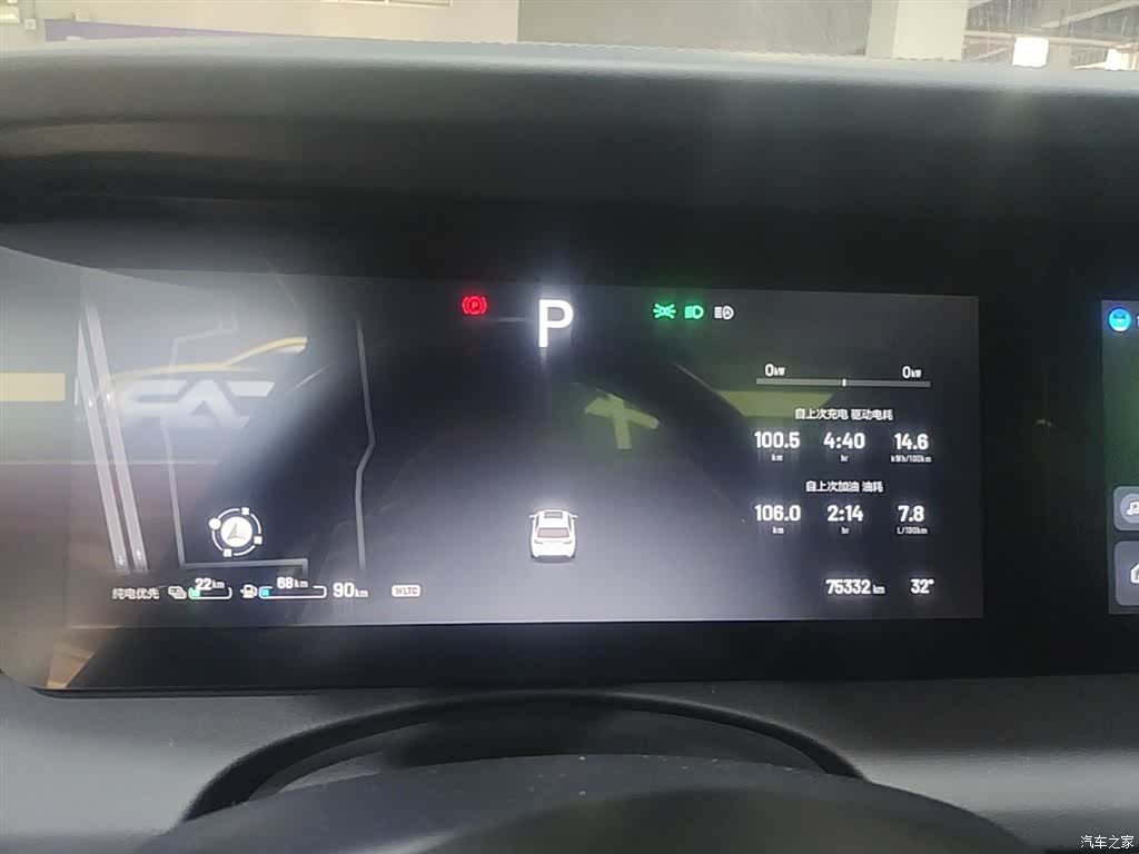 Li Auto ONE, 2021 12