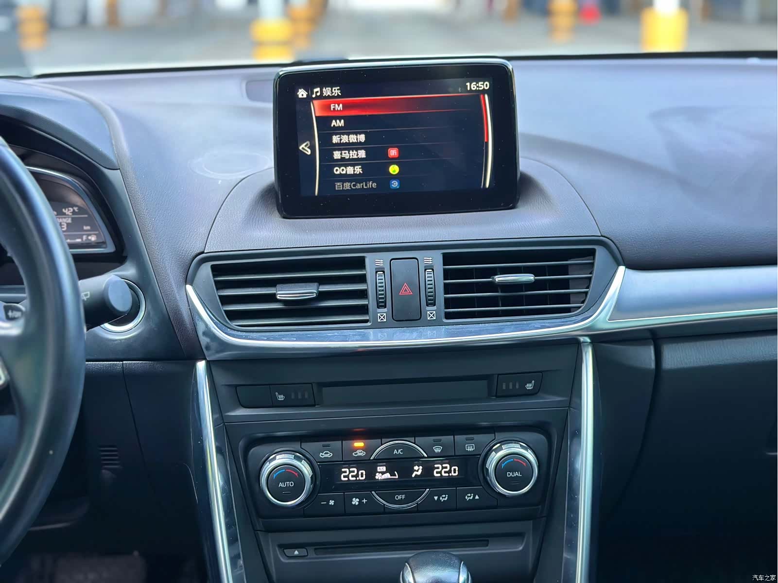 Mazda CX-4, 2018 10