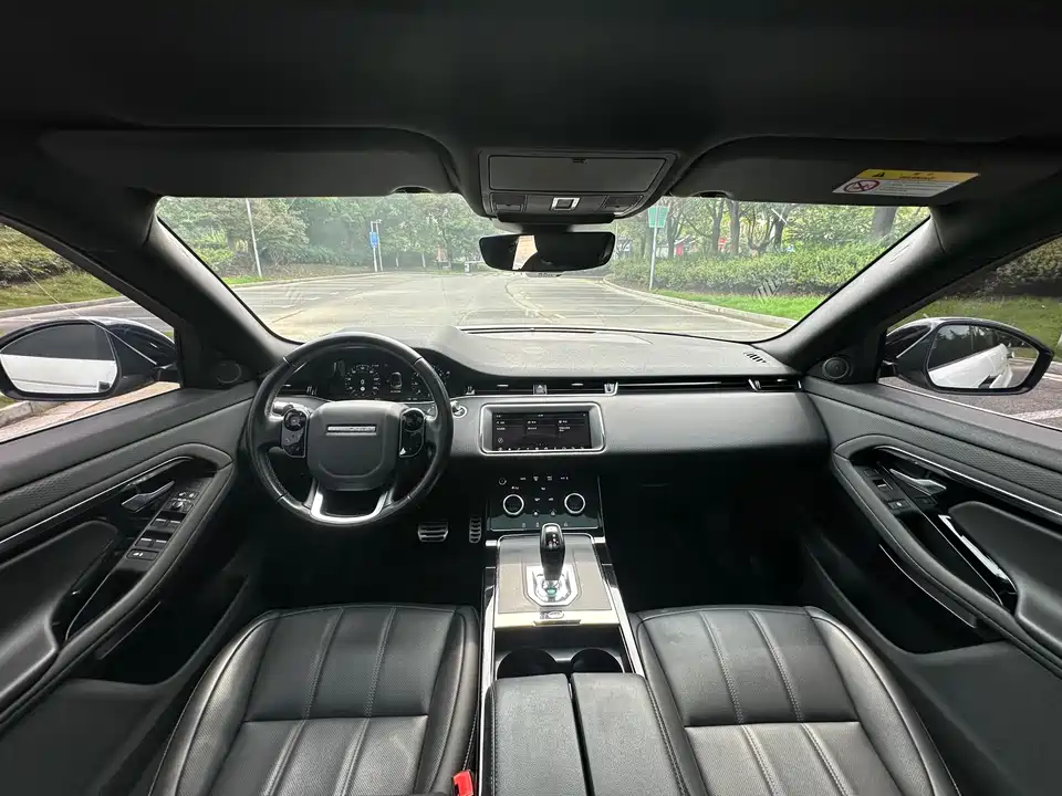 Land Rover Range Rover Aurora