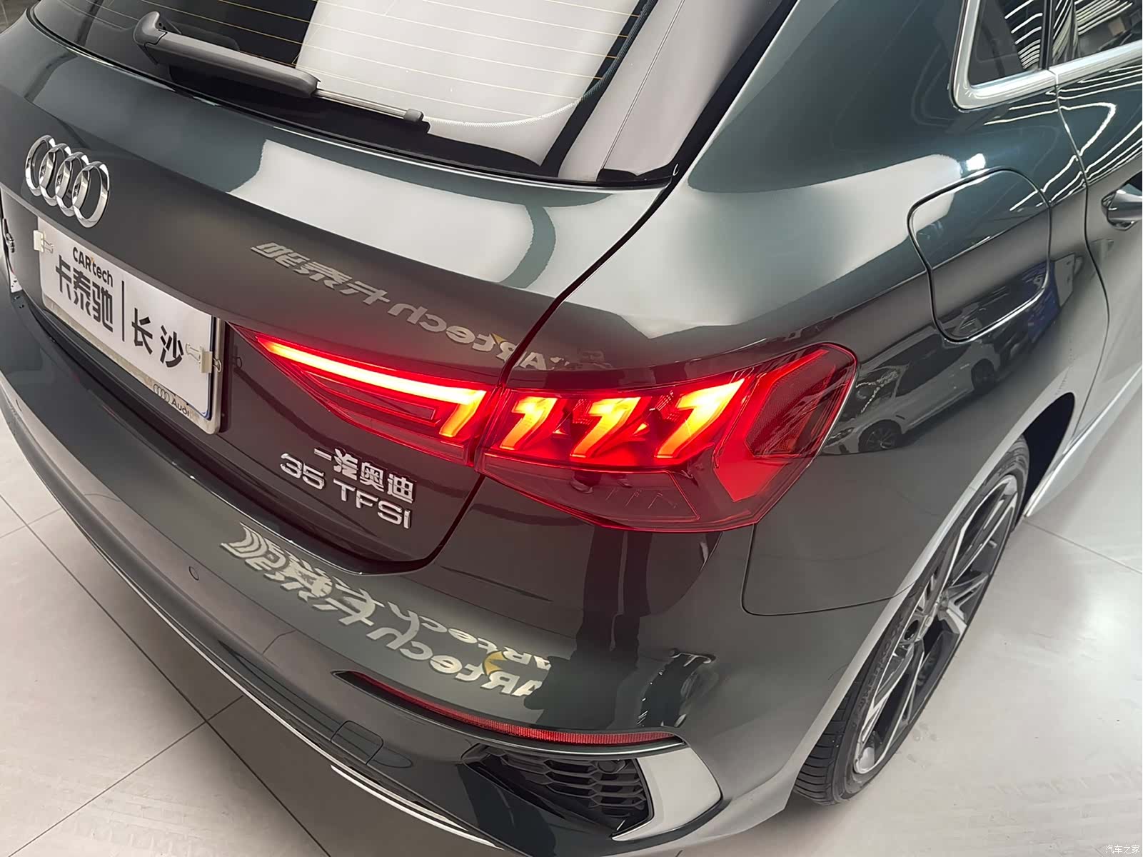 Audi A3, 2024 22