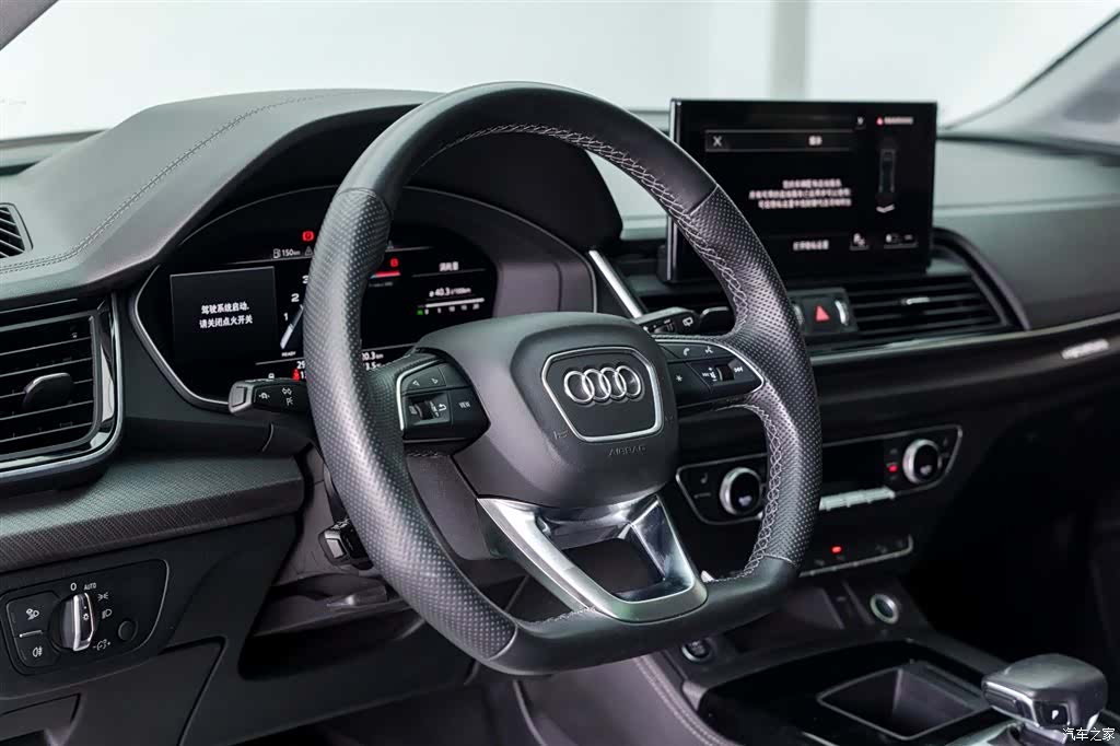 Audi Q5L, 2023 18