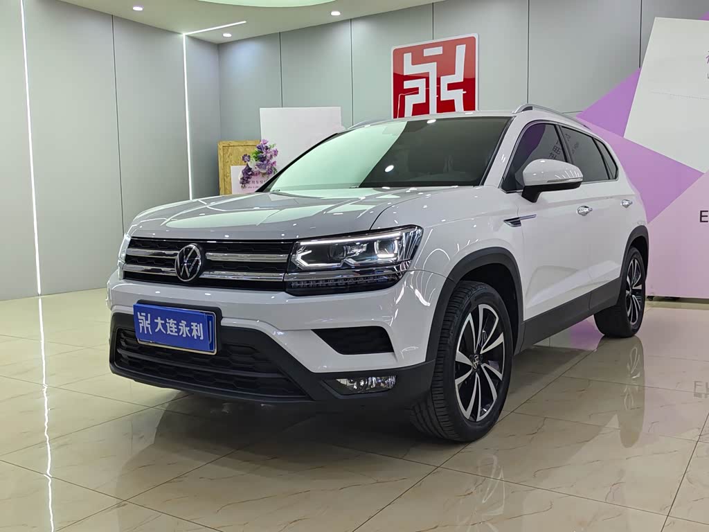 Volkswagen Tharu