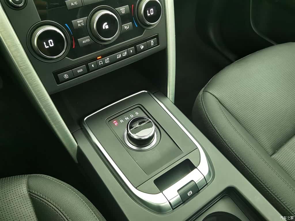 Land Rover Discovery, 2018 13