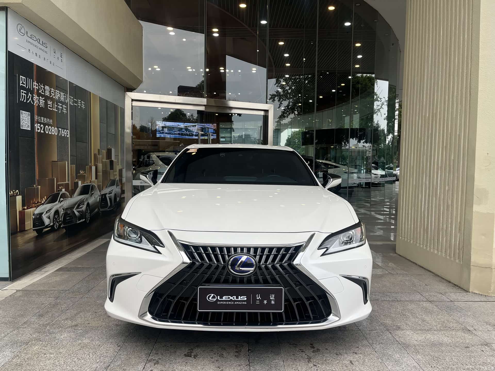Lexus ES, 2021 1