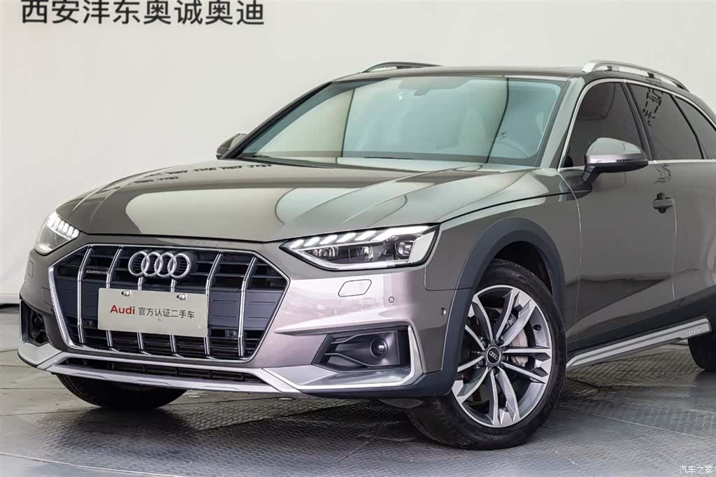 Audi A4, 2021 20