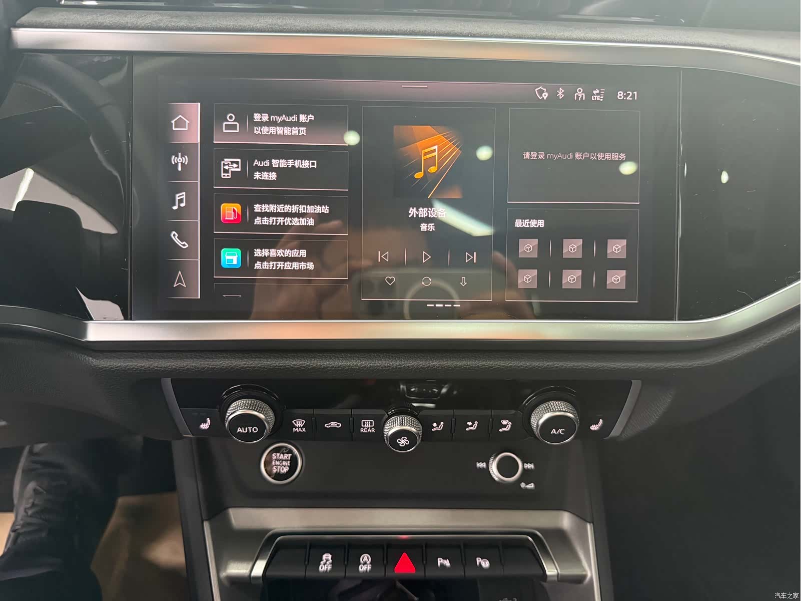 Audi Q3, 2022 16
