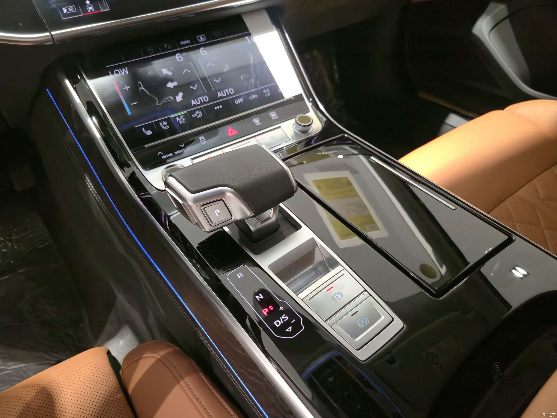 Audi A8L, 2024 9