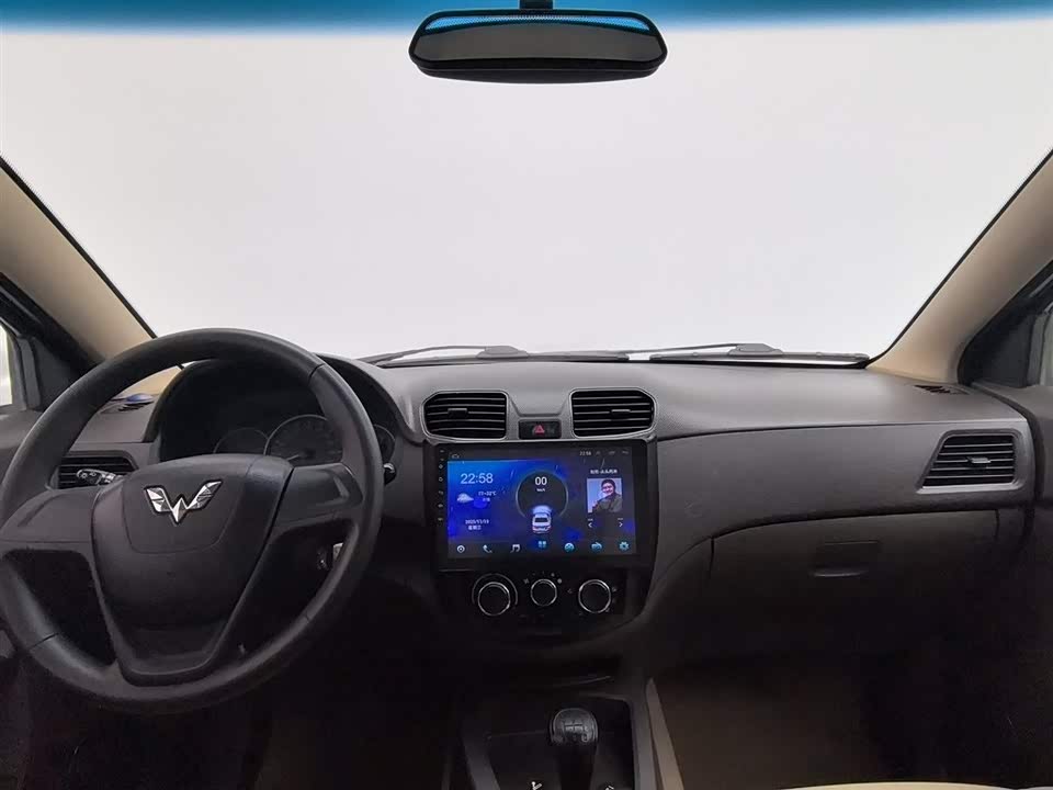 Wuling Wuling Hongguang