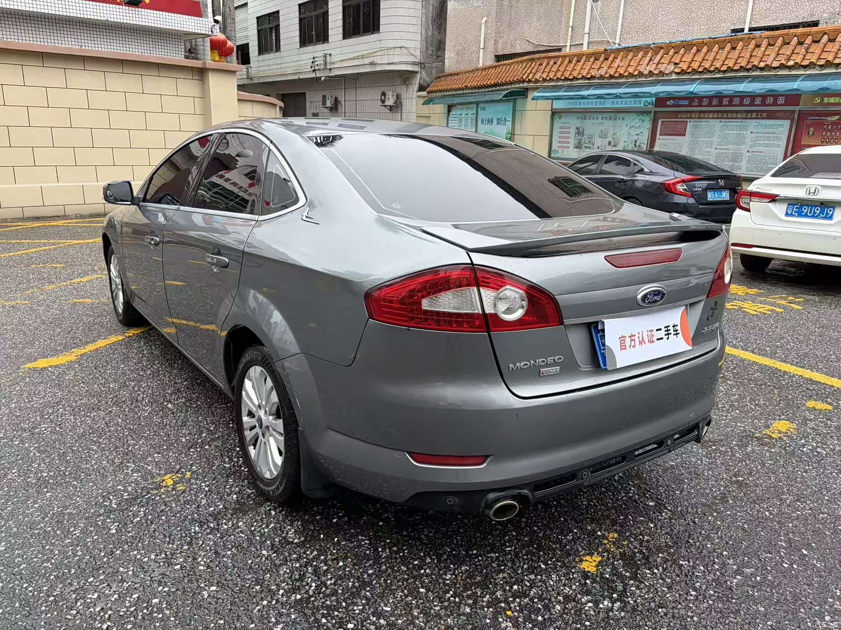 Ford Mondeo, 2011 7