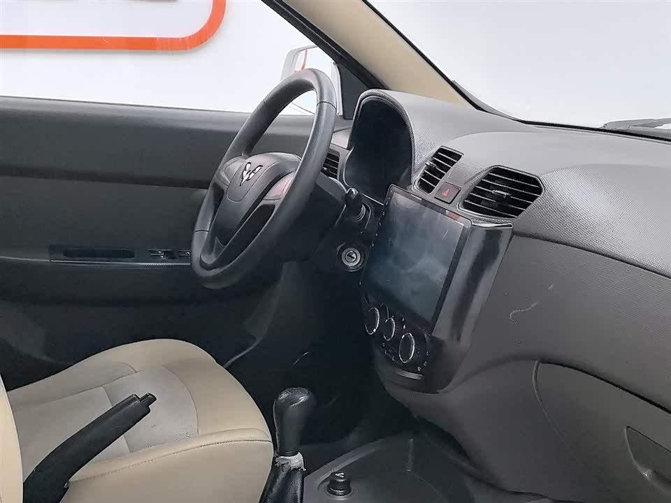 Wuling Wuling Hongguang