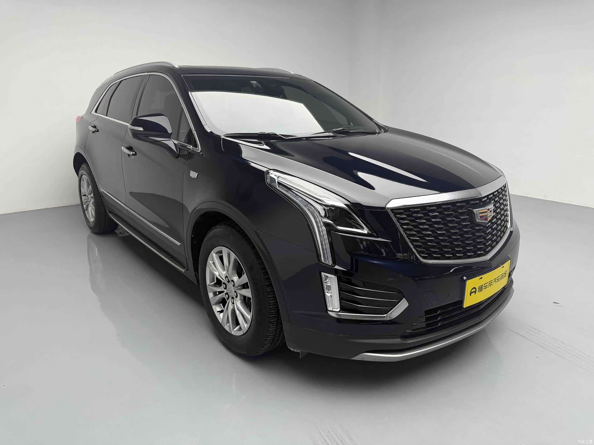 Cadillac XT5, 2022 16