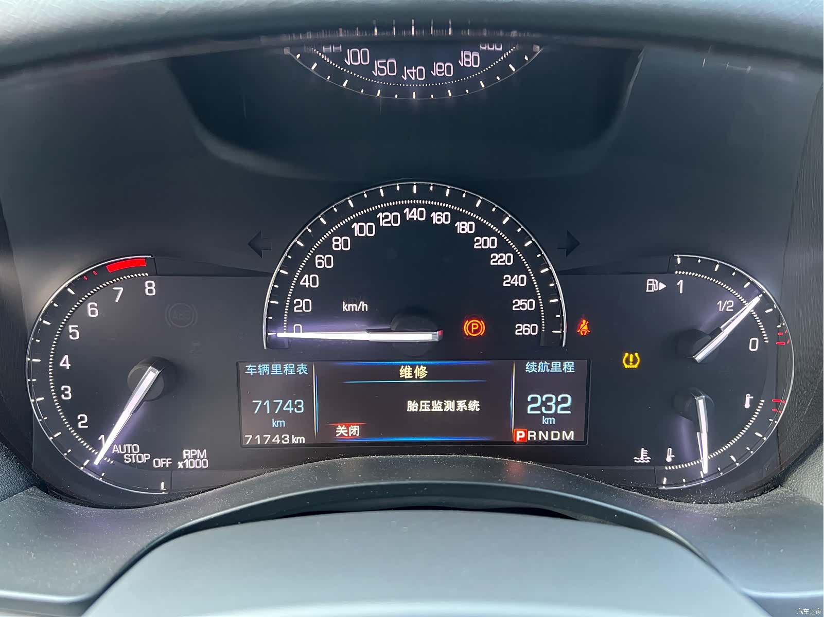 Cadillac ATS-L, 2016 12