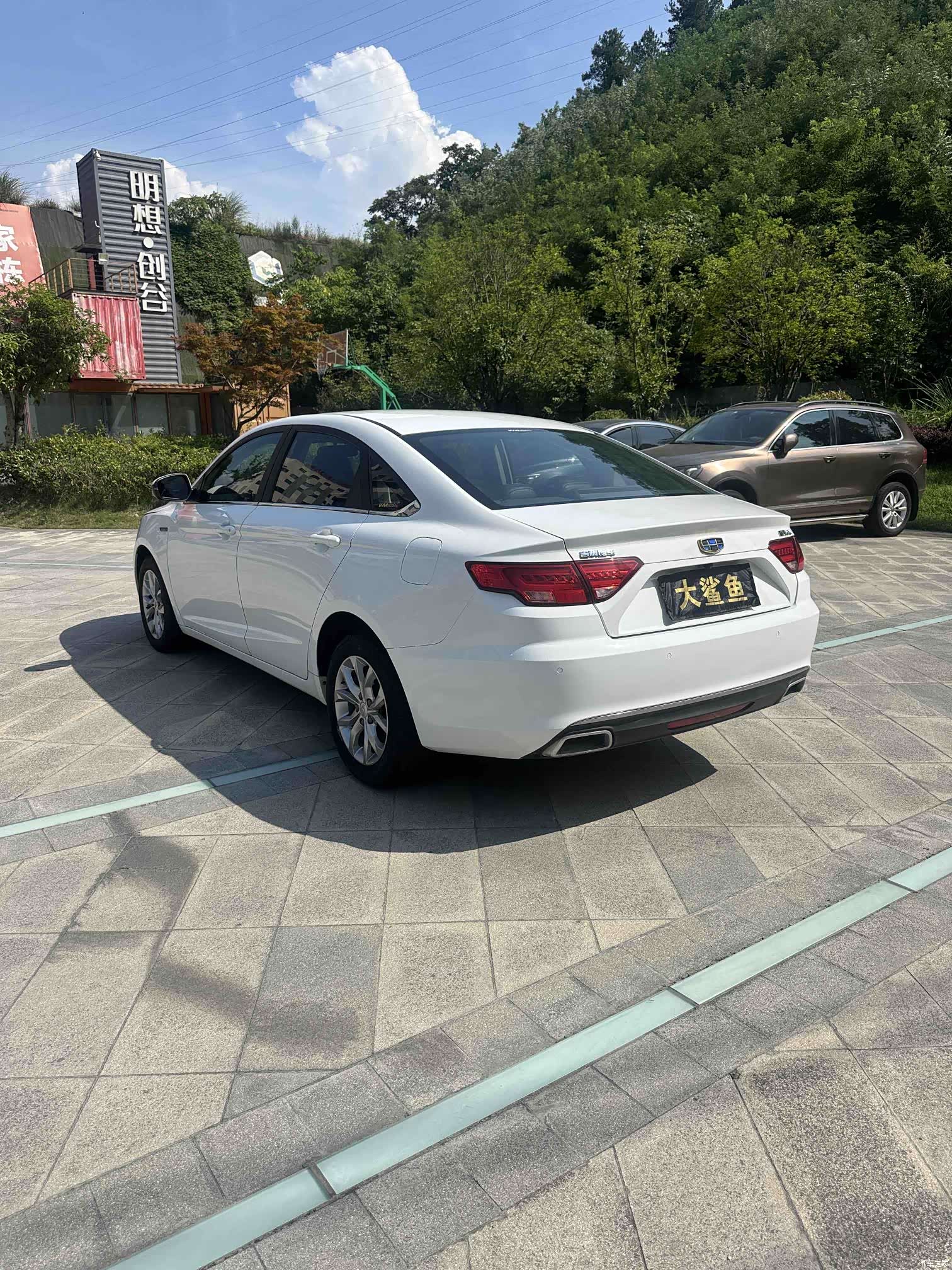Geely Emgrand, 2017 3