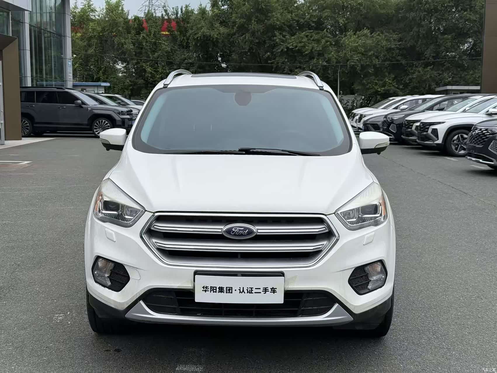 Ford Kuga, 2017 2
