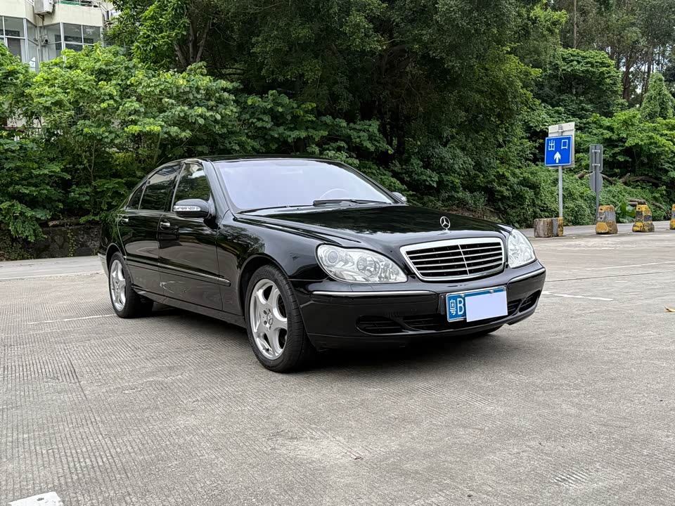 Mercedes-Benz S-class